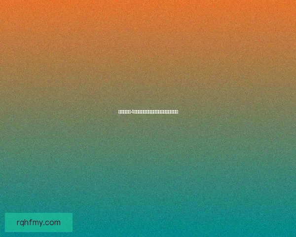 仙剑奇侠传4陈州秘境探秘与人物传说的背后故事揭秘