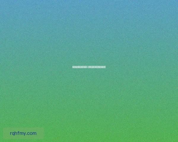 冒险岛可爱名字大集合 揭秘最萌角色昵称创意灵感