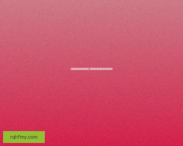 刀塔传奇挑战模式全新攻略 强力英雄搭配与高效通关技巧解析