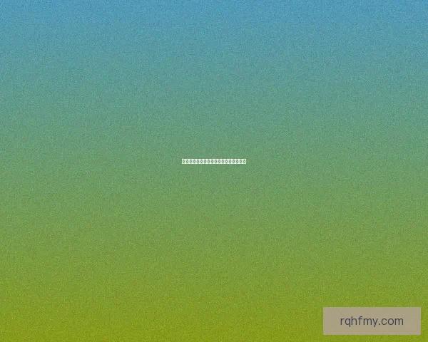 羊了个羊第二关成功过关攻略与技巧分享