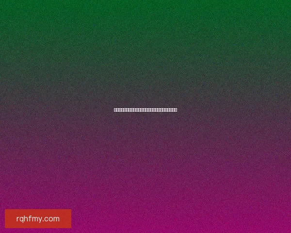 蚂蚁新村今日最新答案揭晓准确无误的活动详情和参与方法